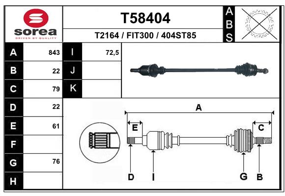 Приводной вал EAI T58404