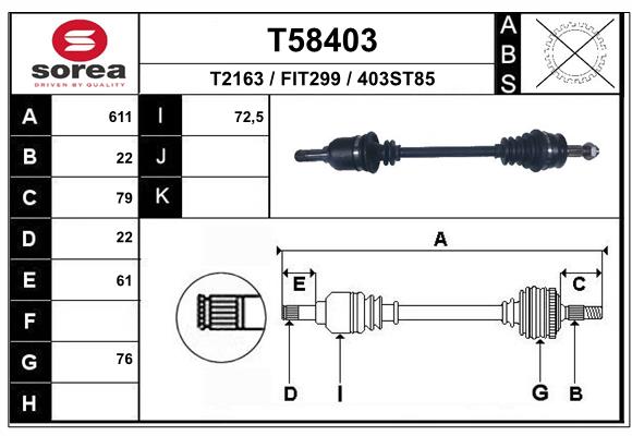 Приводной вал EAI T58403