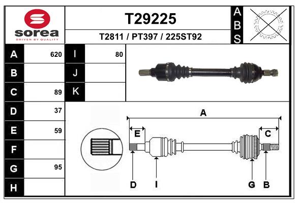 Приводной вал EAI T29225