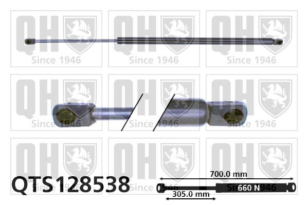 Газовая пружина крышка багажник QUINTON HAZELL QTS128538