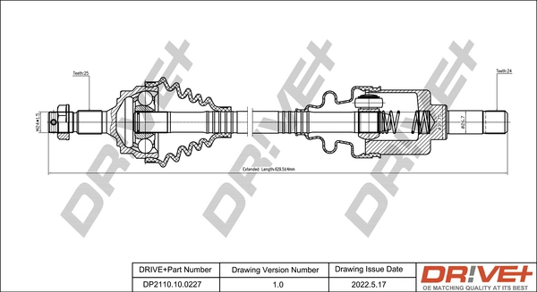Приводной вал DR!VE+ DP2110.10.0227