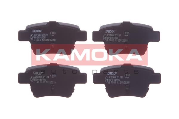 Комплект тормозных колодок дисковый тормоз kamoka KAMOKA JQ1013568
