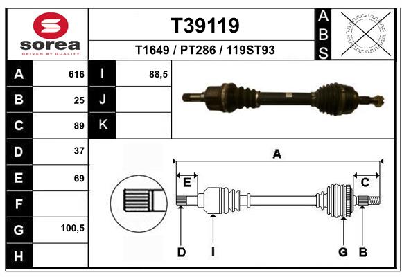 Приводной вал EAI T39119