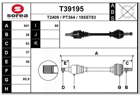Приводной вал EAI T39195