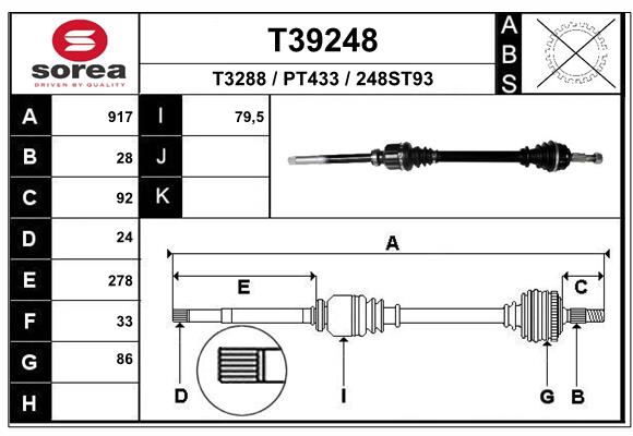 Приводной вал EAI T39248