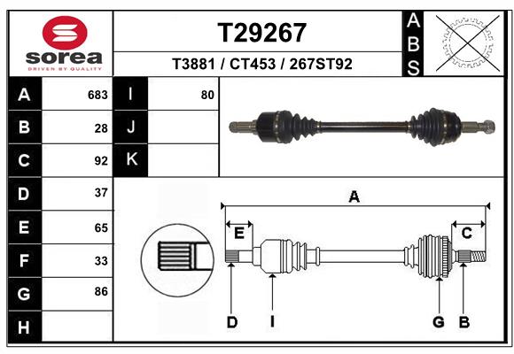 Приводной вал EAI T29267