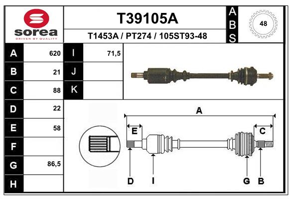 Приводной вал EAI T39105A
