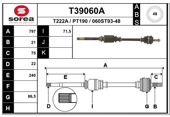 Приводной вал EAI T39060A