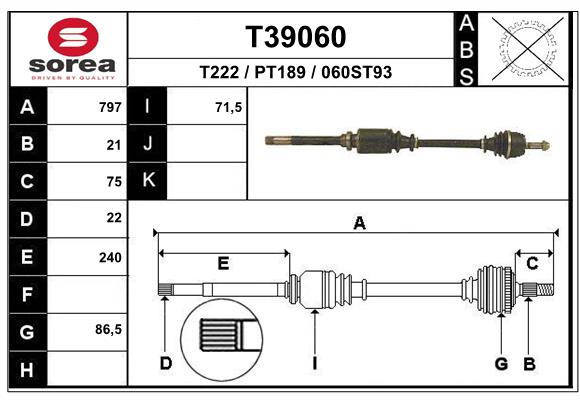 Приводной вал EAI T39060