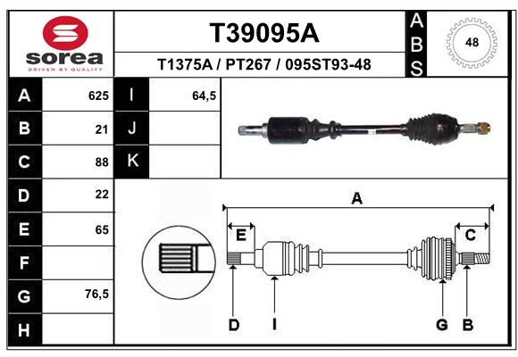 Приводной вал EAI T39095A