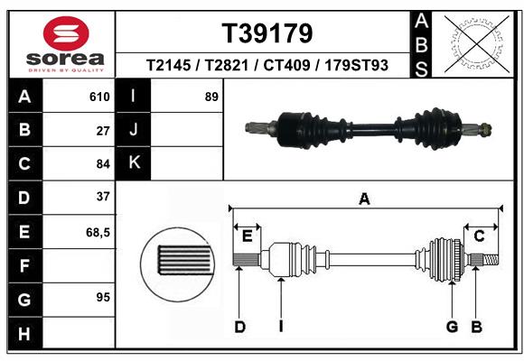 Приводной вал EAI T39179