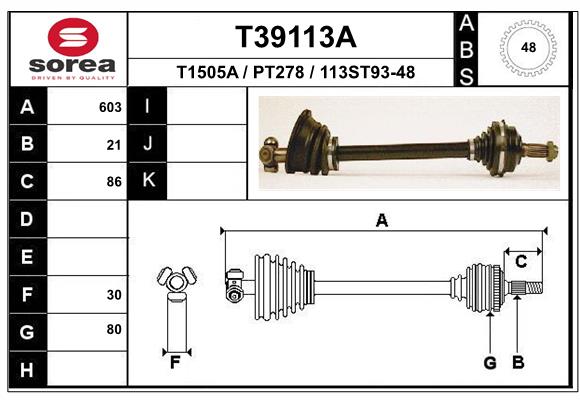 Приводной вал EAI T39113A