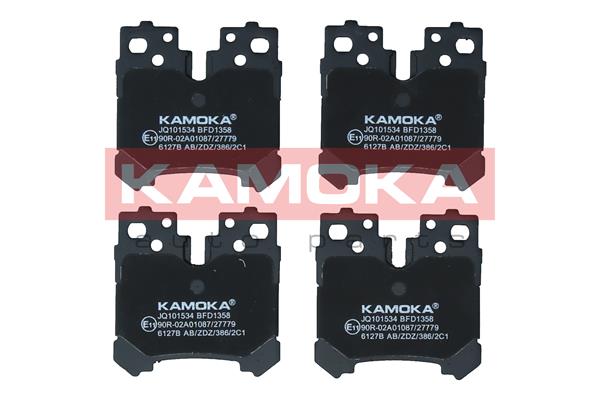 Комплект дисковых тормозных колодок KAMOKA jq101534