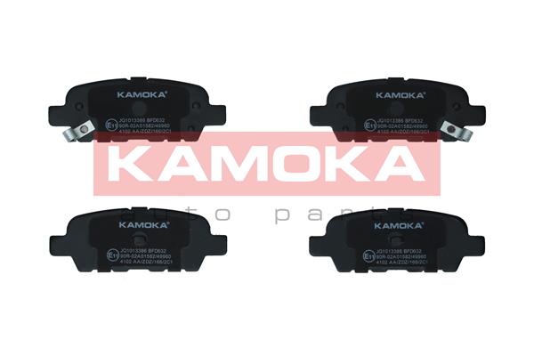 Колодки тормозные дисковые комплект KAMOKA jq1013386