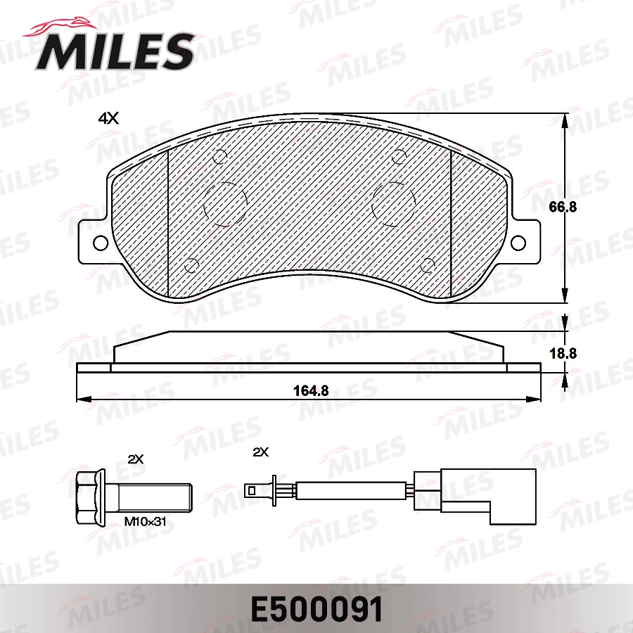 Комплект тормозных колодок дисковый тормоз MILES E500091