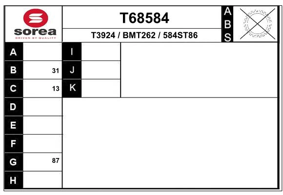Приводной вал EAI T68584