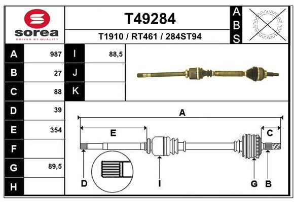 Приводной вал EAI T49284