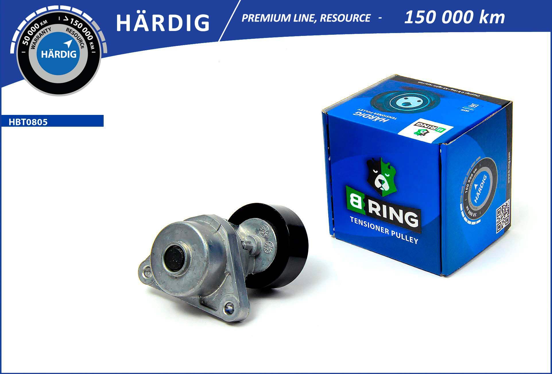 Натяжитель ремня клиновой зубча B-RING HBT0805