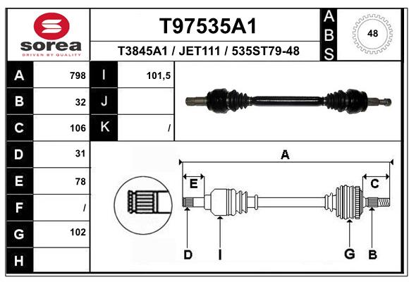 Приводной вал EAI T97535A1