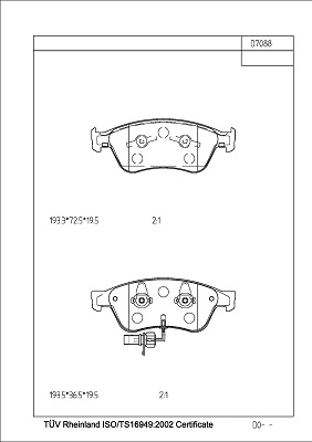 Комплект тормозных колодок дисковый тормоз ASIMCO KD77527