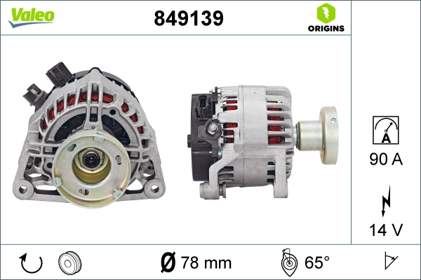 Генератор VALEO 849139