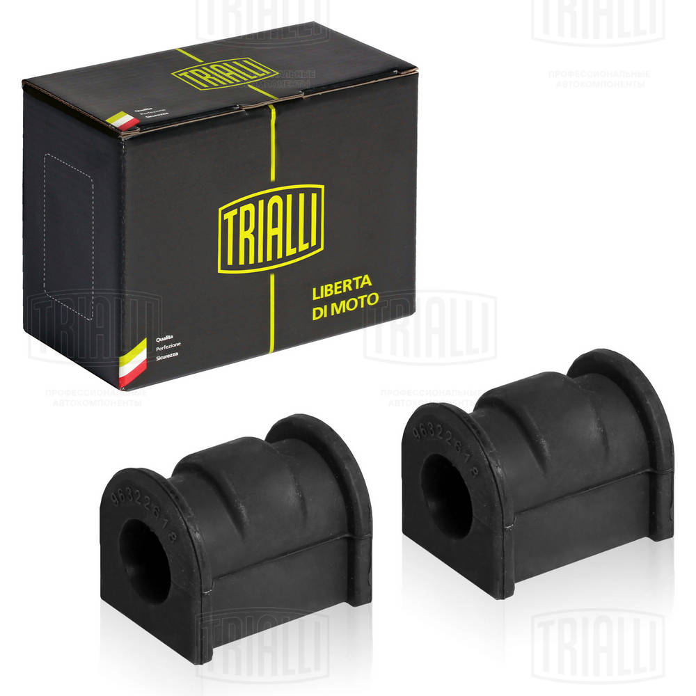 Опора стабилизатор TRIALLI RB0531