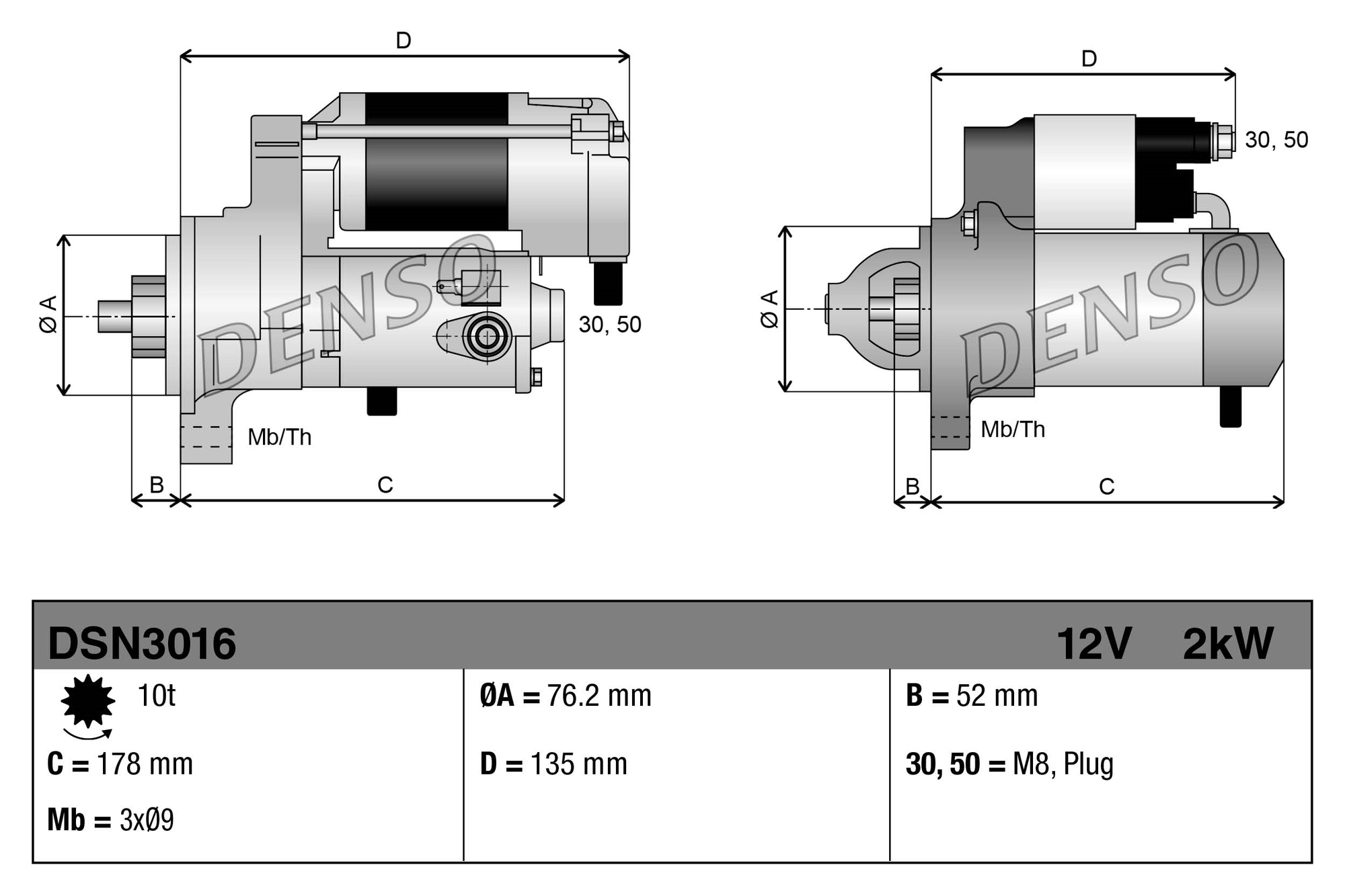 Стартер DENSO DSN3016