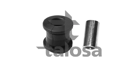 Подвеска рычаг независимой подвески колеса TALOSA 57-08348