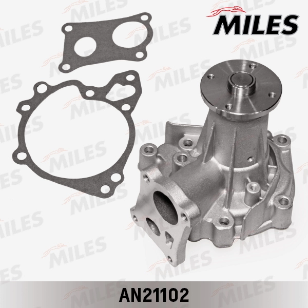 Водяной насос охлаждение двигателя MILES AN21102