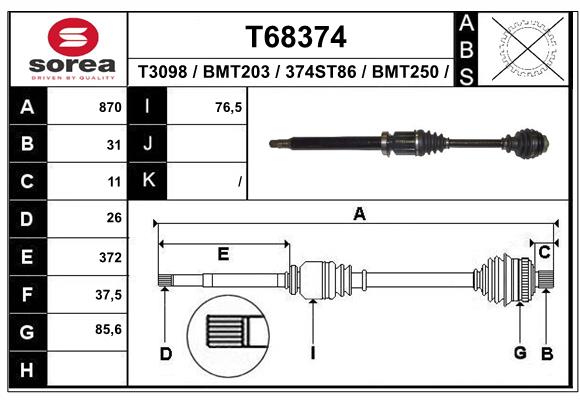 Приводной вал EAI T68374