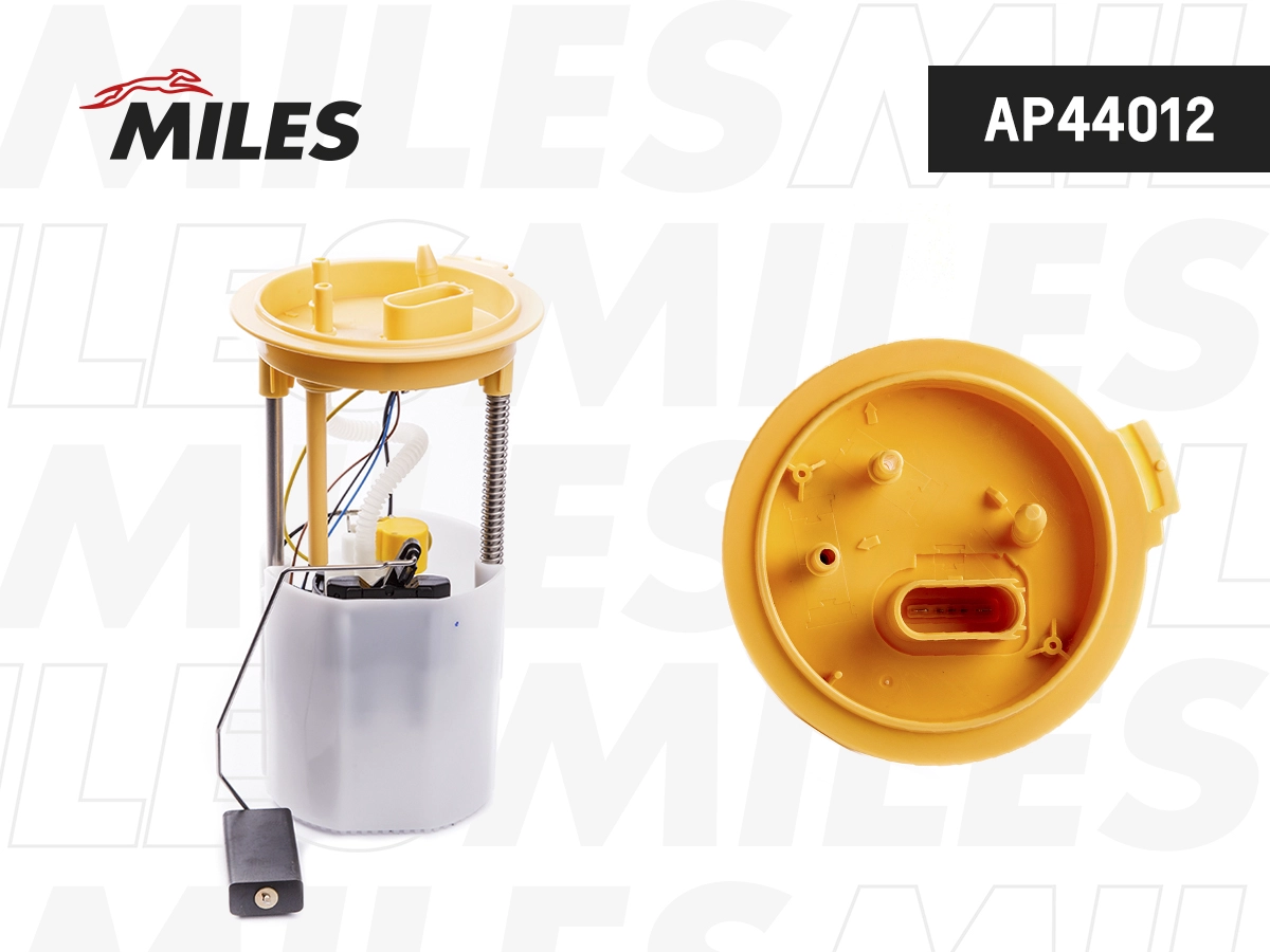Элемент системы питания MILES AP44012