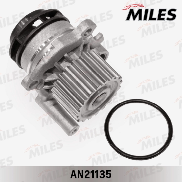 Водяной насос охлаждение двигателя MILES AN21135