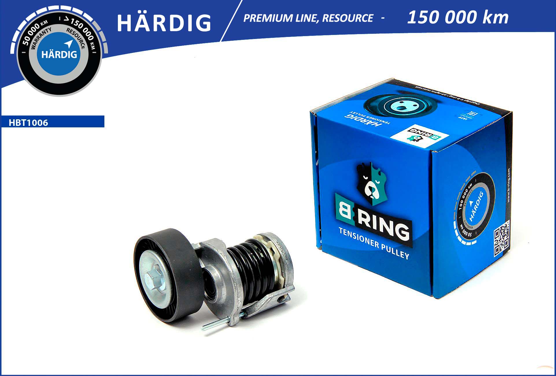 Натяжитель ремня клиновой зубча B-RING HBT1006