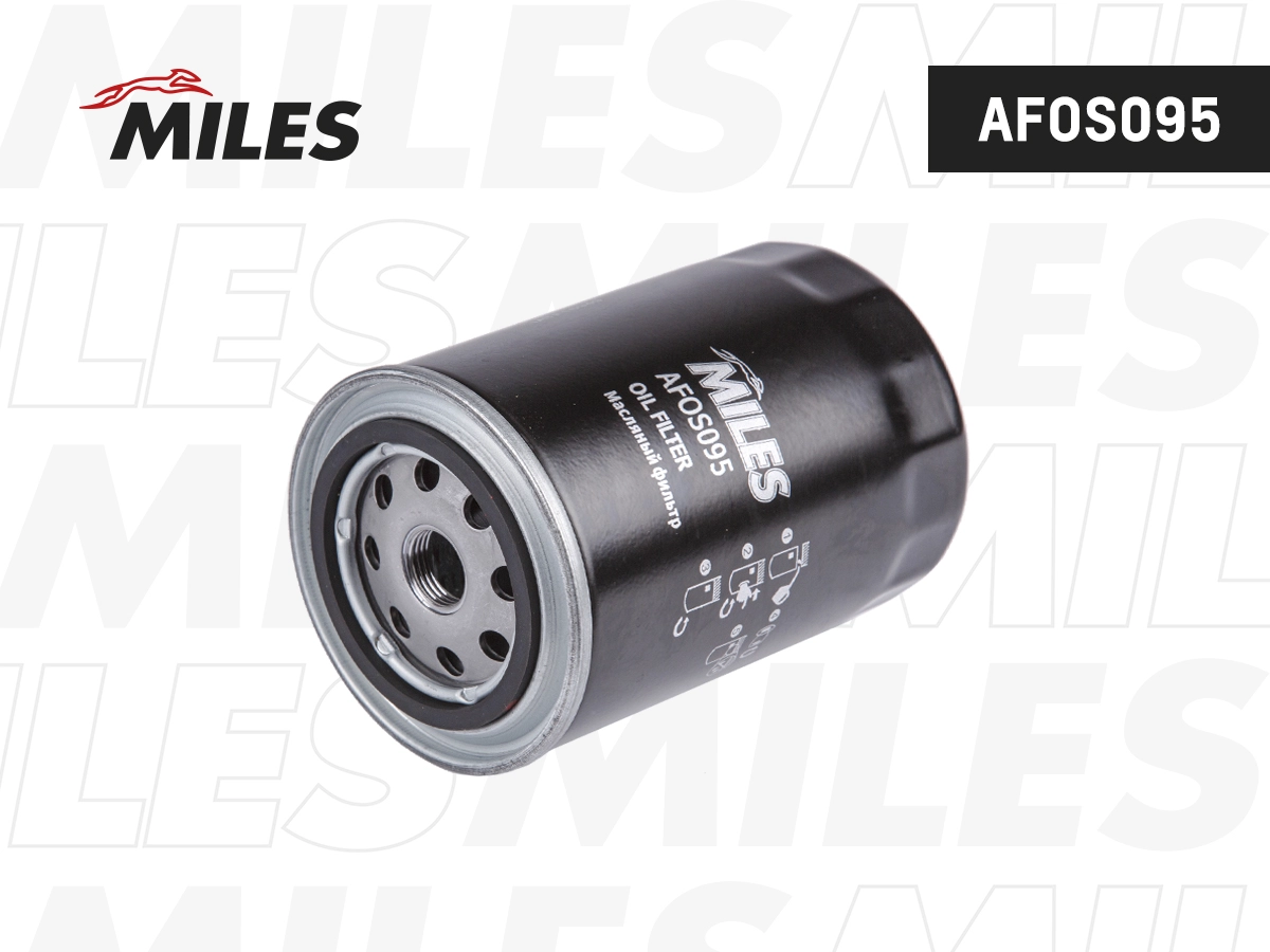 Масляный фильтр MILES AFOS095