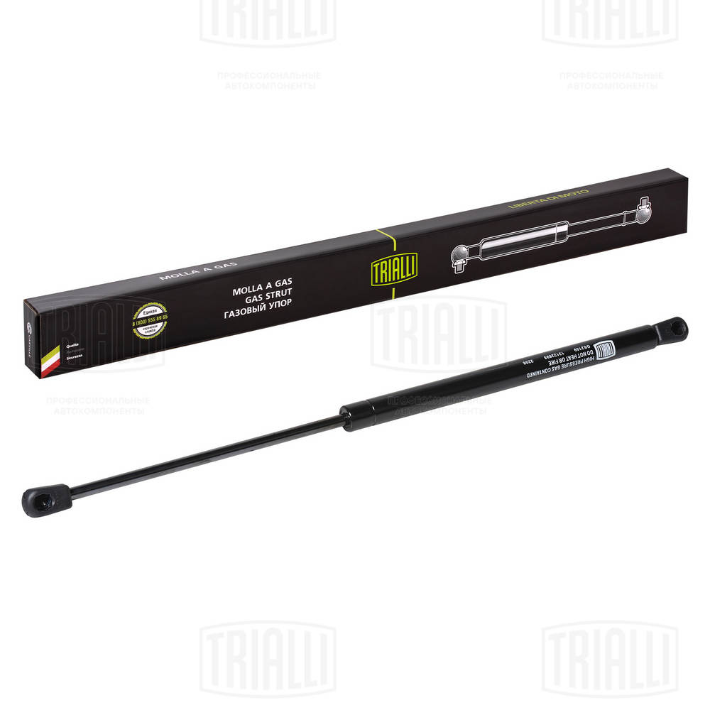 Газовая пружина крышка багажник TRIALLI GS 2109