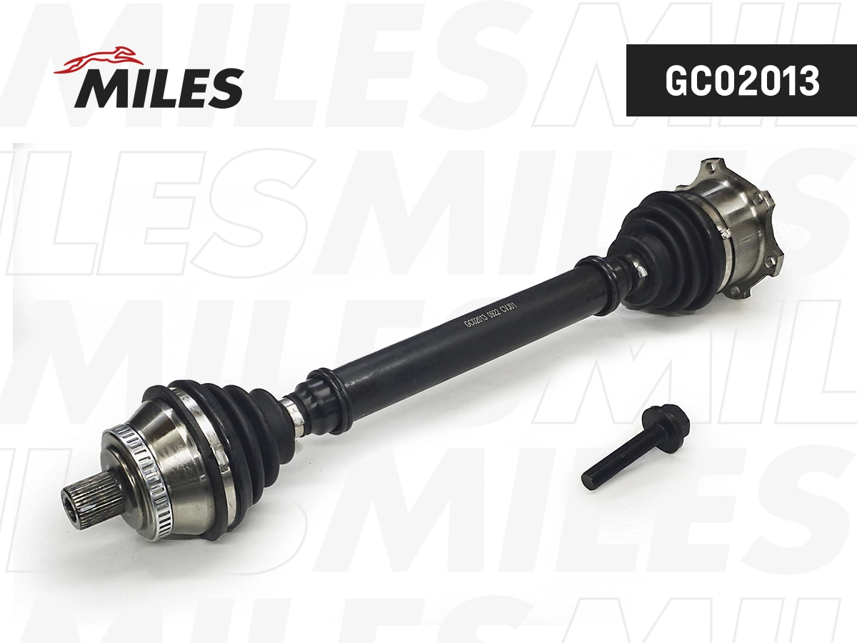 Приводной вал MILES GC02013