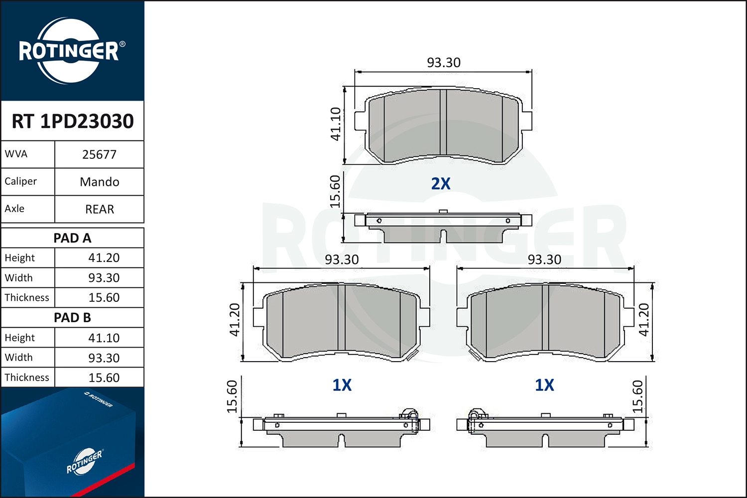 Комплект тормозных колодок дисковый тормоз ROTINGER RT1PD23030