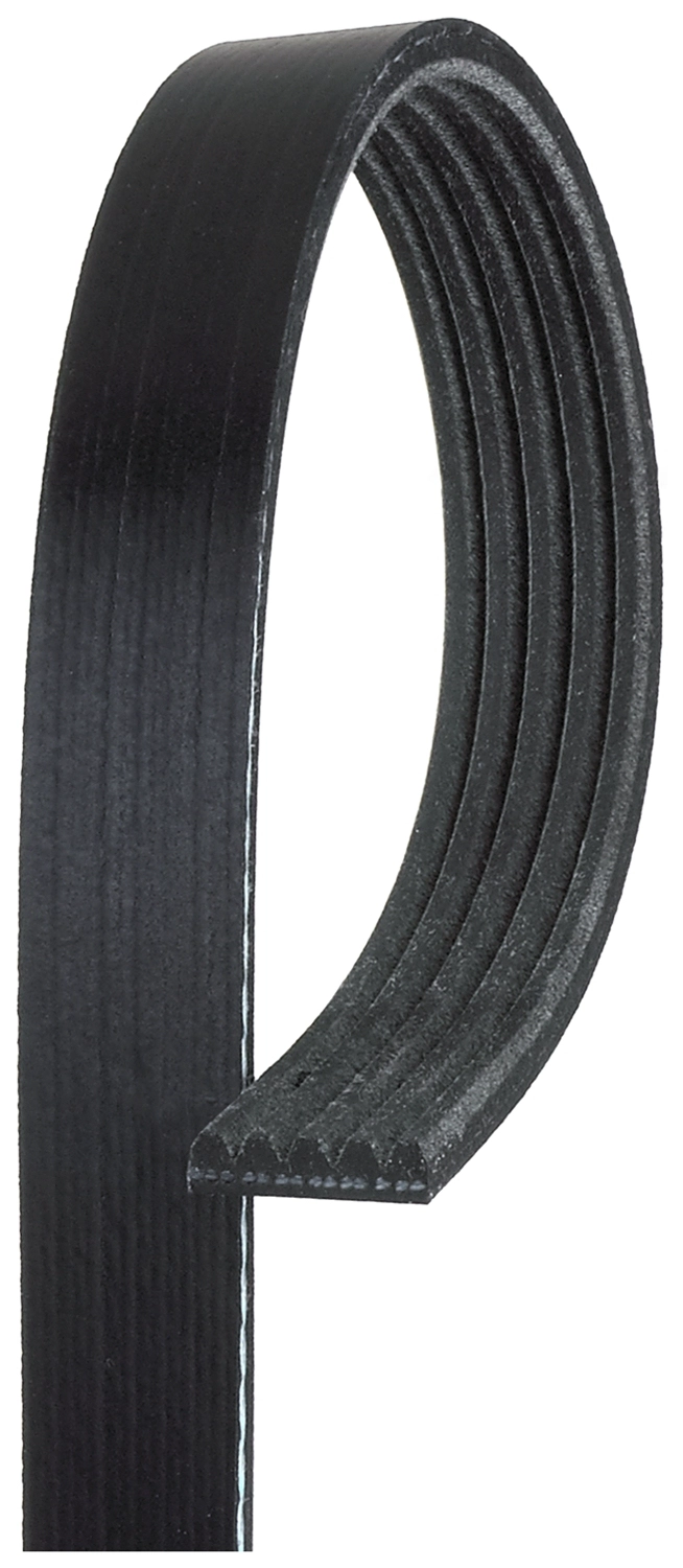 Поликлиновой ремень GATES 5PK1330