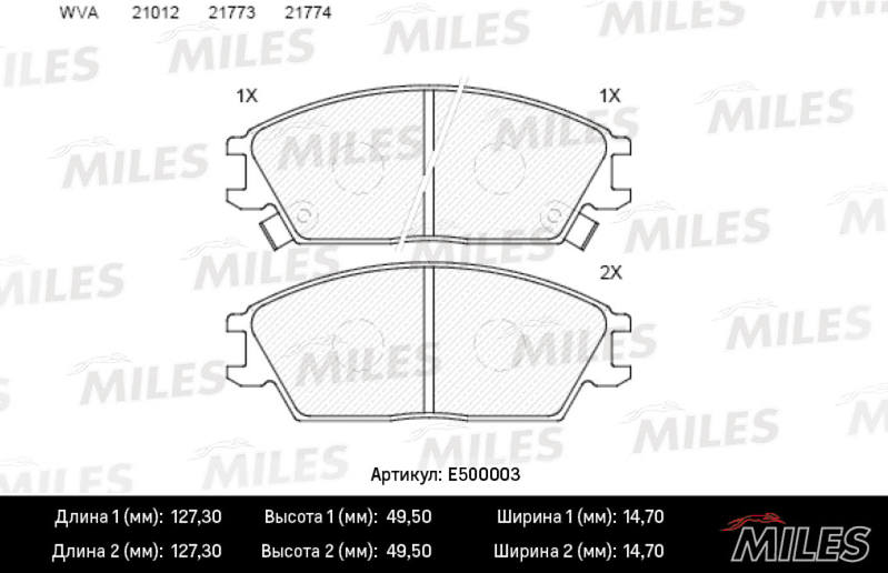 Комплект тормозных колодок дисковый тормоз MILES E500003