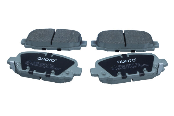 Комплект тормозных колодок дисковый тормоз QUARO QP0859