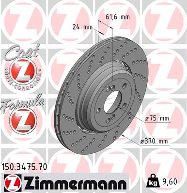 Тормозной диск ZIMMERMANN 150.3475.70