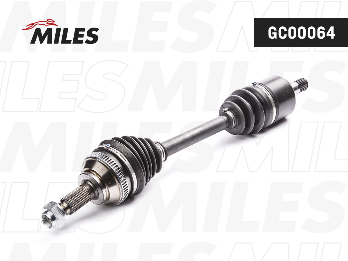 Приводной вал MILES GC00064