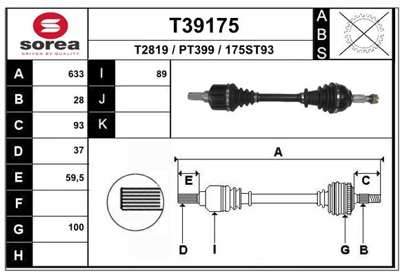 Приводной вал EAI T39175