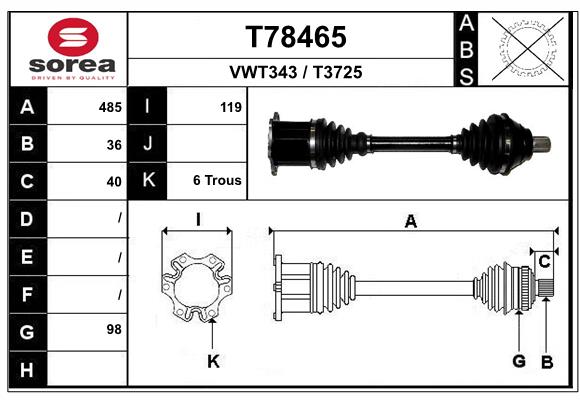 Приводной вал EAI T78465