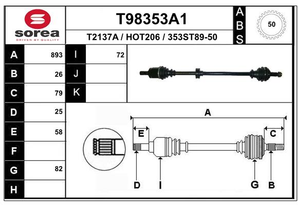 Приводной вал EAI T98353A1