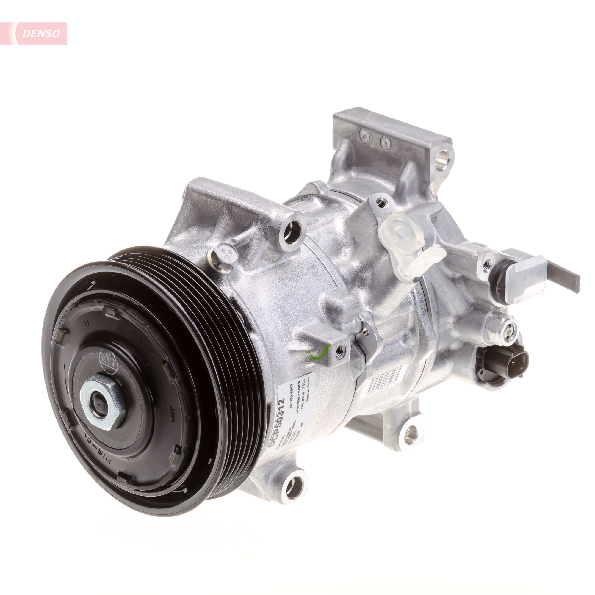 Компрессор кондиционер DENSO DCP50312