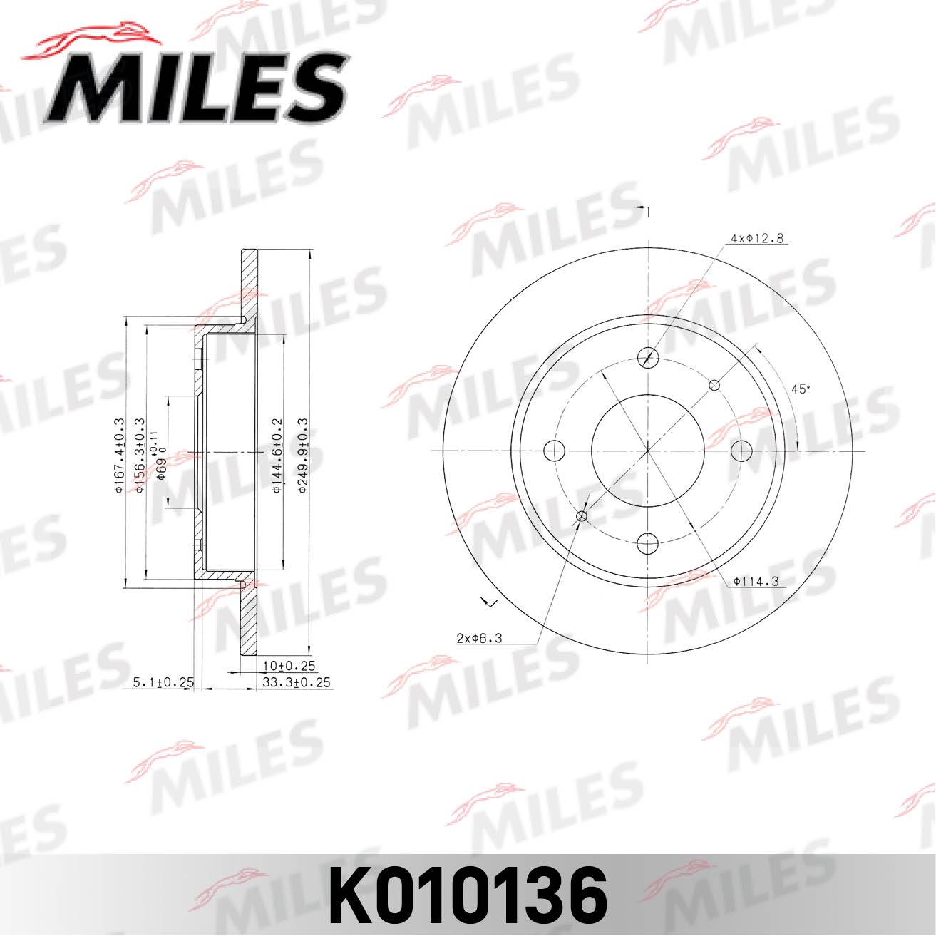 Тормозной диск MILES K010136