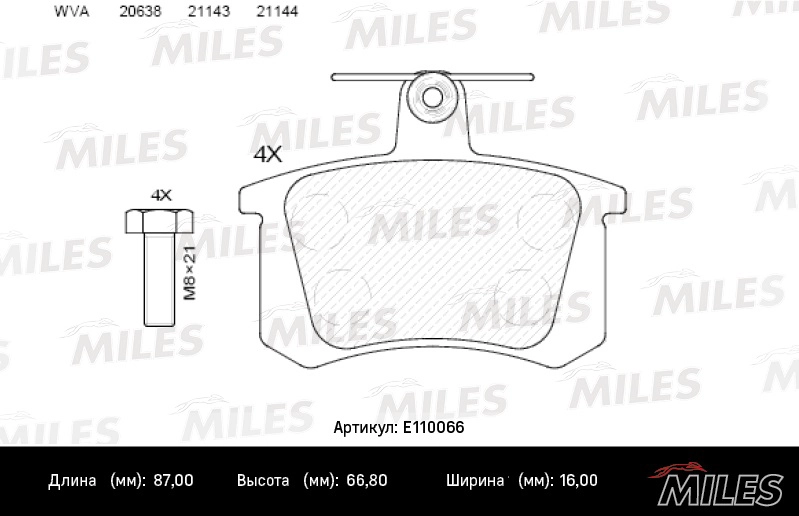 Комплект тормозных колодок дисковый тормоз MILES E110066