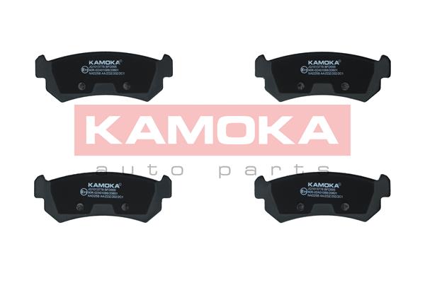 Комплект тормозных колодок дисковый тормоз KAMOKA JQ1013778