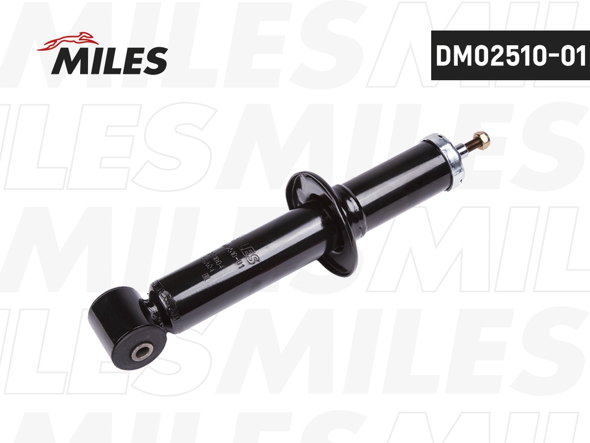 Амортизатор MILES DM02510-01